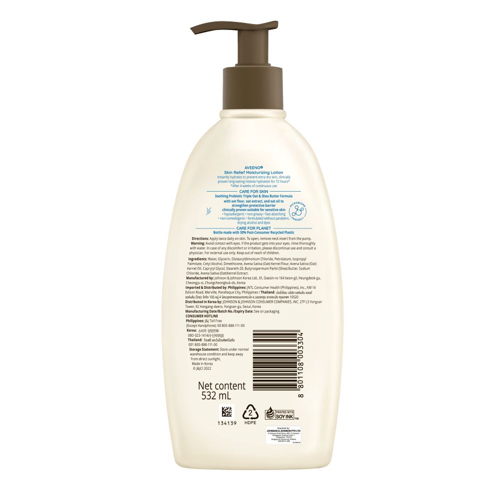 Aveeno Skin Relief Moisturizing Lotion - Image 4 - Aveeno - en-SG