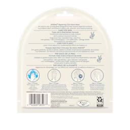 Panneau arrière de l'emballage du masque réparateur CICA pour les mains AVEENO®