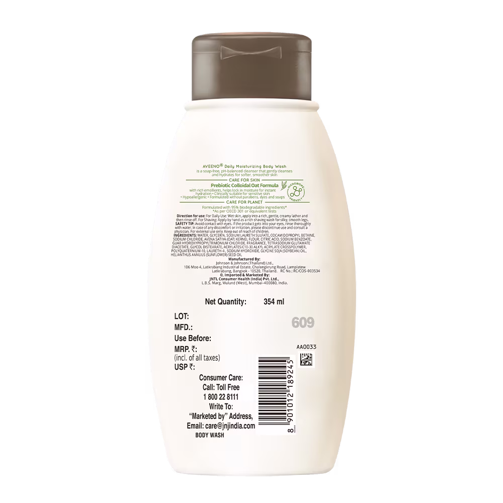 Aveeno® Daily Moisturizing Body Wash - Image 2 - Aveeno - en-IN
