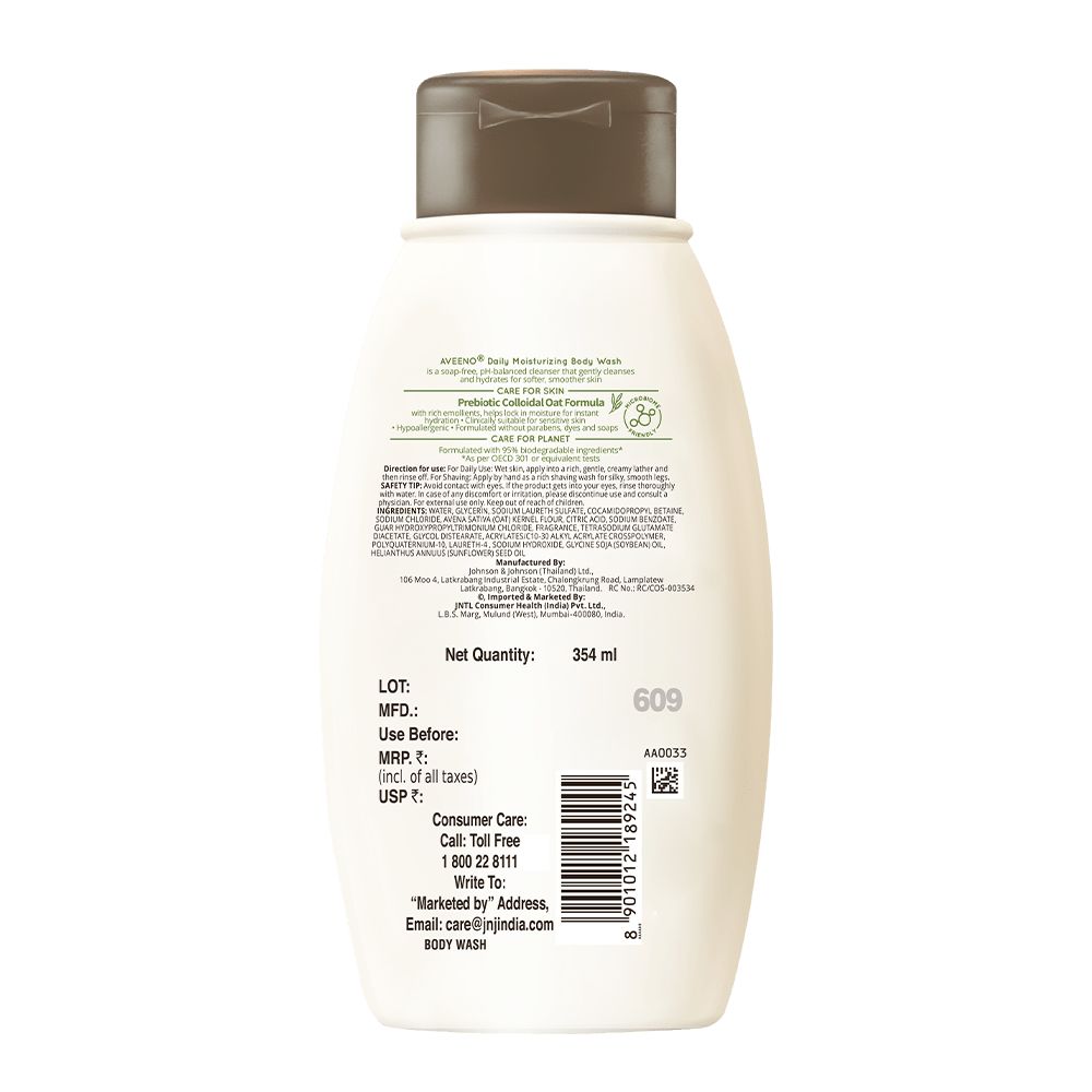 Aveeno® Daily Moisturizing Body Wash - Image 2 - Aveeno - en-IN