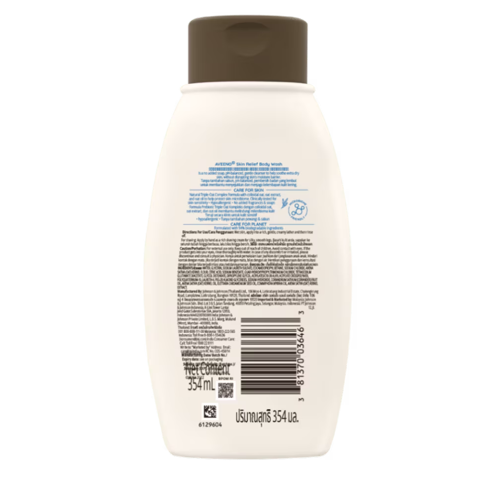 Aveeno Skin Relief Body Wash - Image 2 - Aveeno - en-SG
