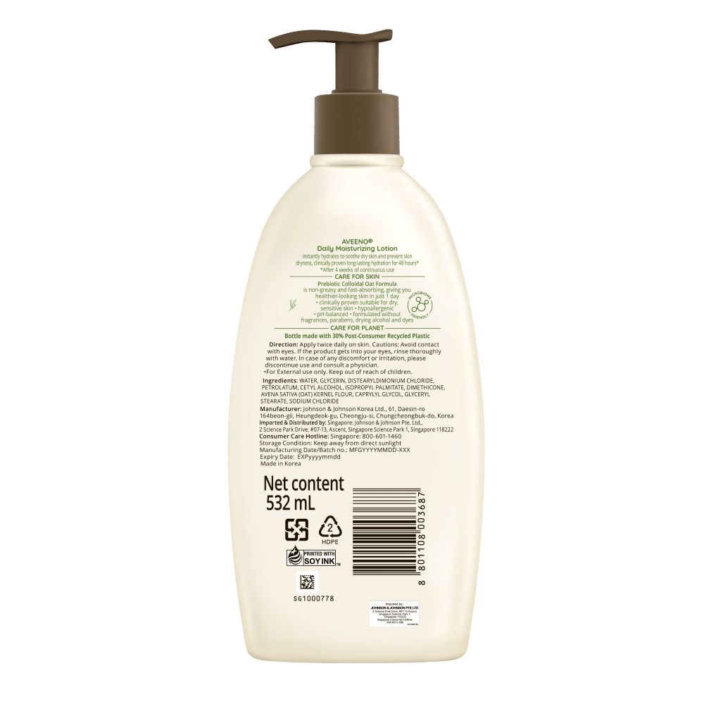 Aveeno Daily Moisturizing Lotion - Image 4 - Aveeno - en-SG