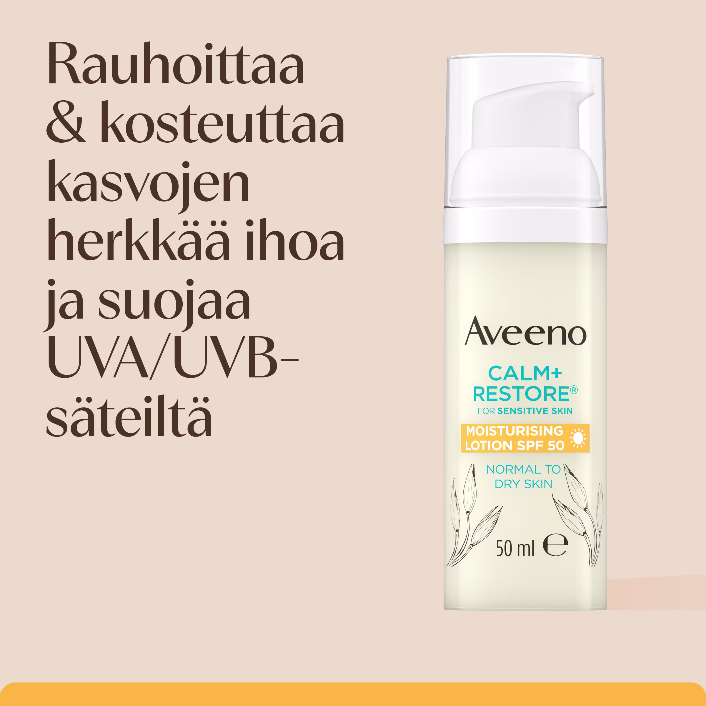 251218-AVEE-FI-CR-SPF50-Claim-images