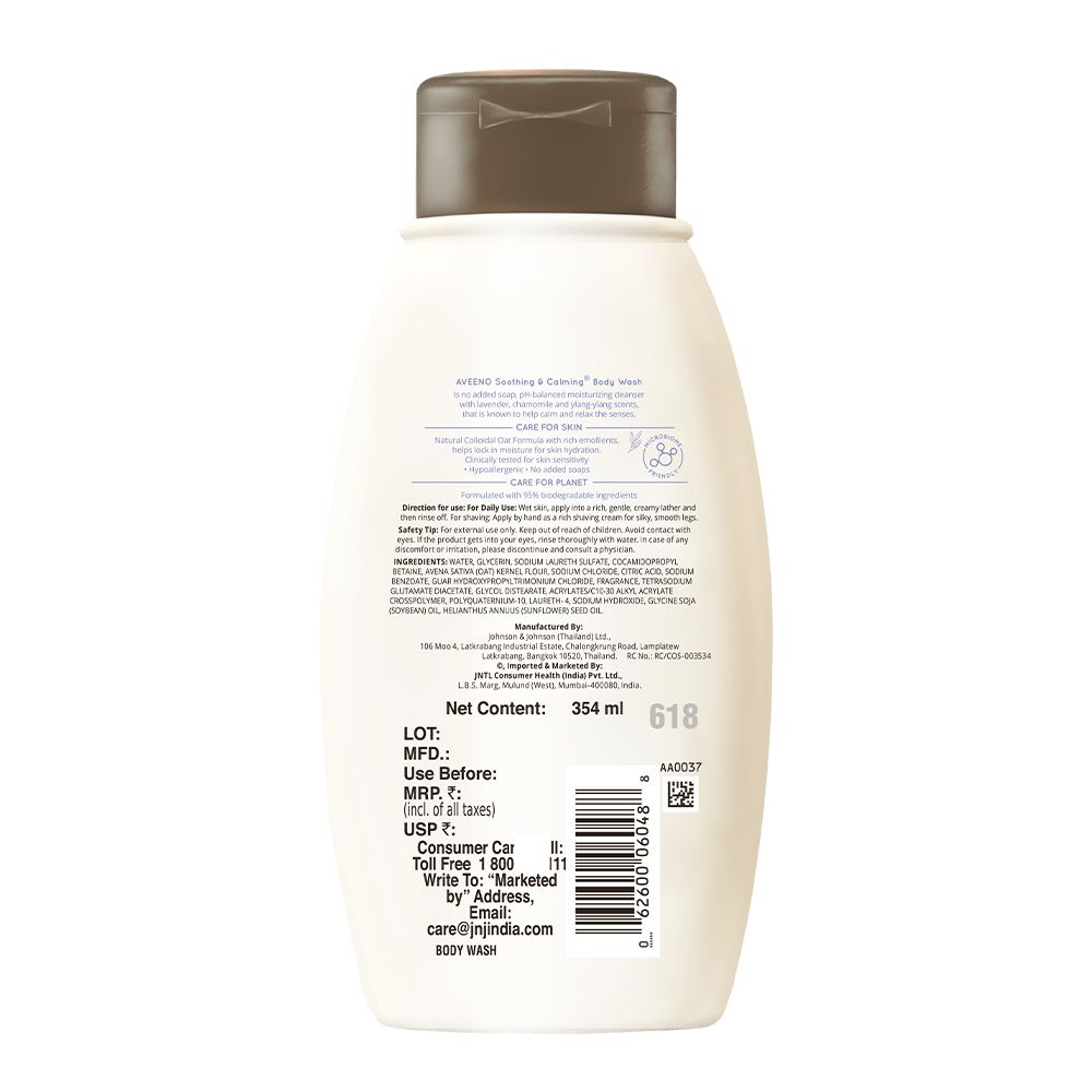 sc-body-wash-354ml-back