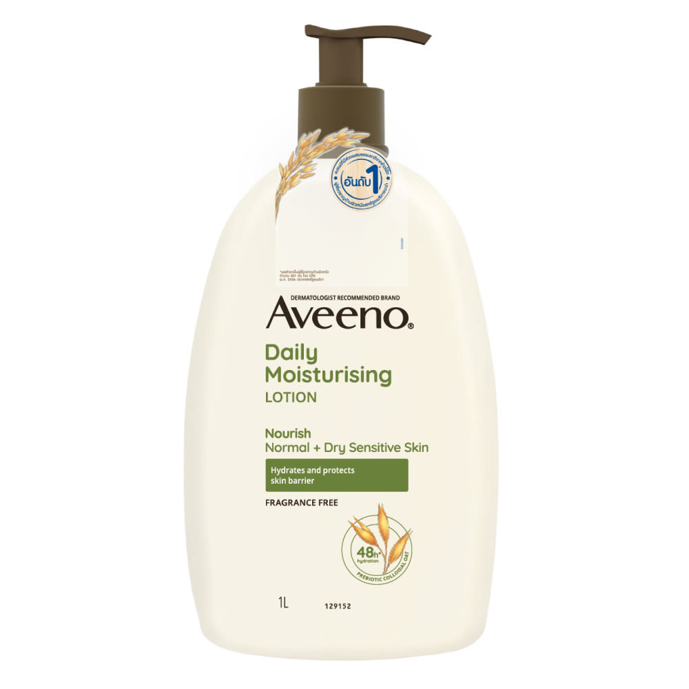 AVEENO® DAILY MOISTURIZING LOTION - Image 3 - Aveeno - th-TH