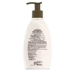 Aveeno Daily Moisturizing Soothing Lotion - Image 2 - Aveeno - en-SG