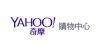 yahoo-logo_0