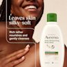 AVE EMEA UK 3574661885018 90856400 DM Comfort Cocoa Wash 300mL SI02 THUMB JPG