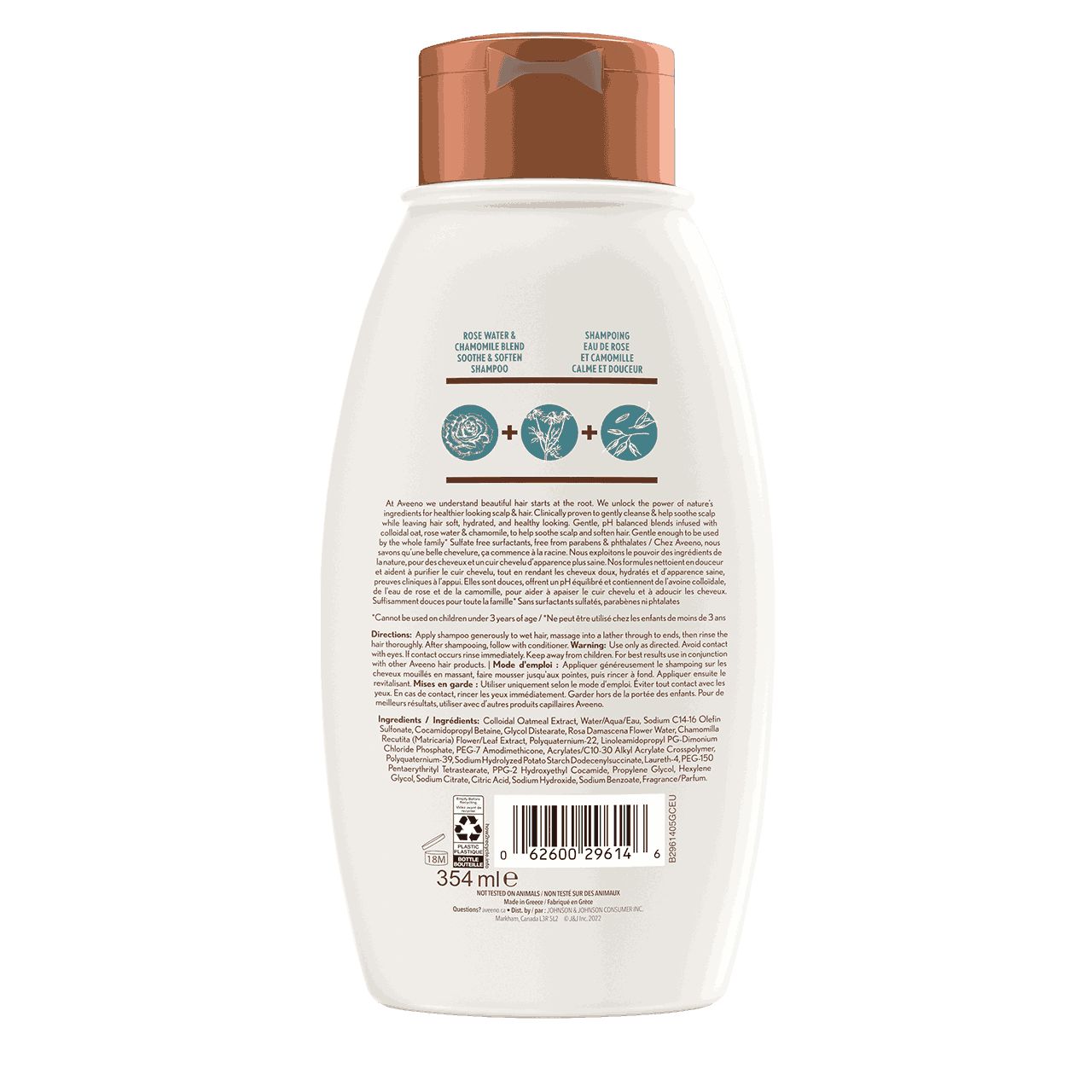 Shampoing AVEENO® Eau de rose et camomille, Panneau arrière du Flacon de 354 ml
