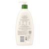 AVEENODaily Moisturing Lotion 532 ml AVEENODaily Moisturing Lotion 532 ml