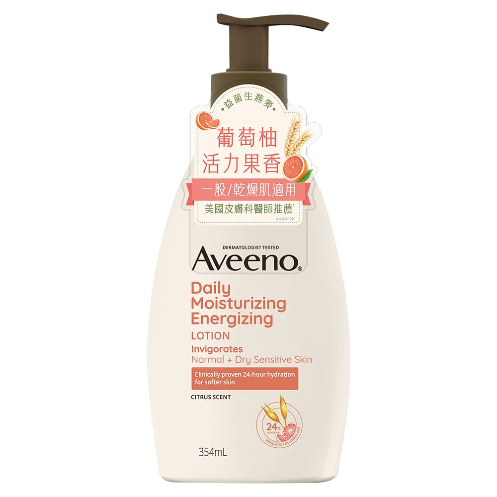 艾惟諾®燕麥活力保濕乳