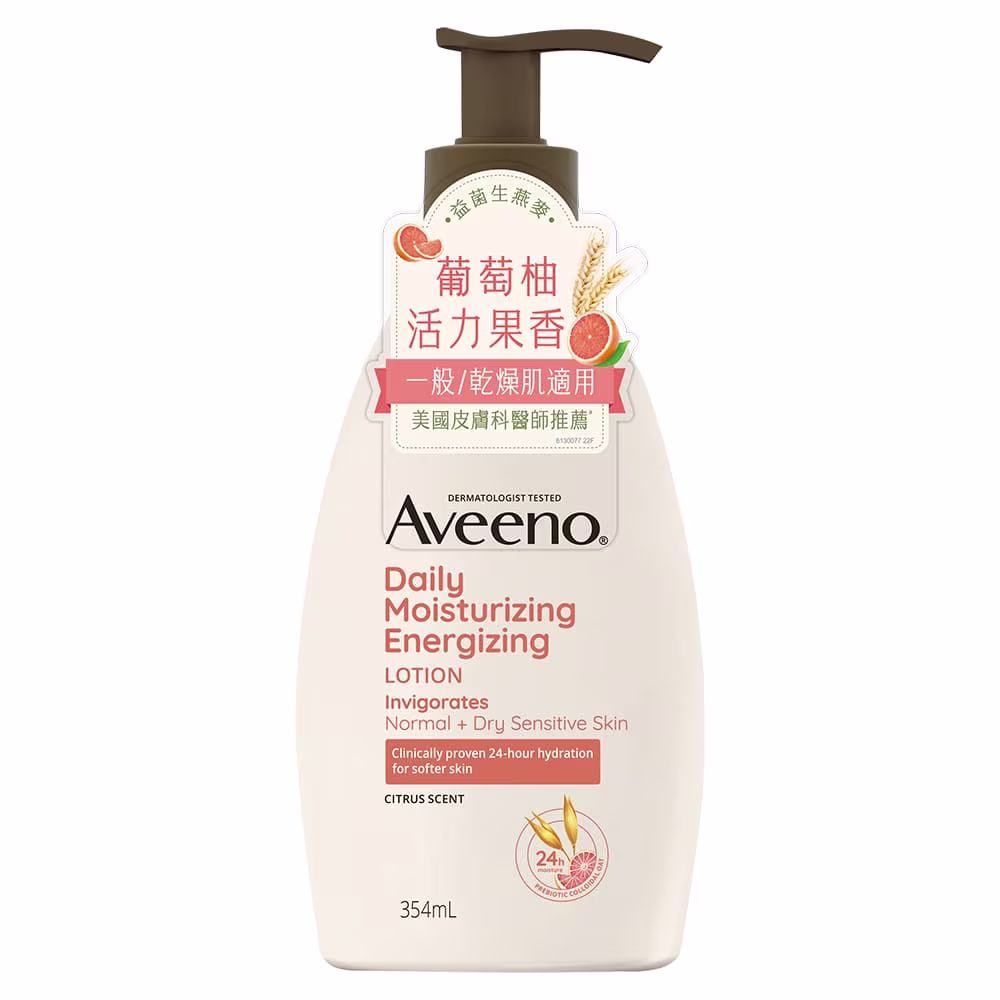 艾惟諾®燕麥活力保濕乳