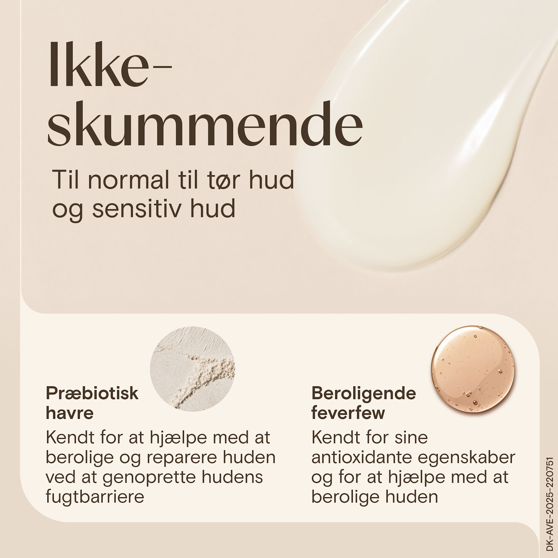 250826-AVEE-DK-C+R-Claim-images-Nourishing-cleanser3