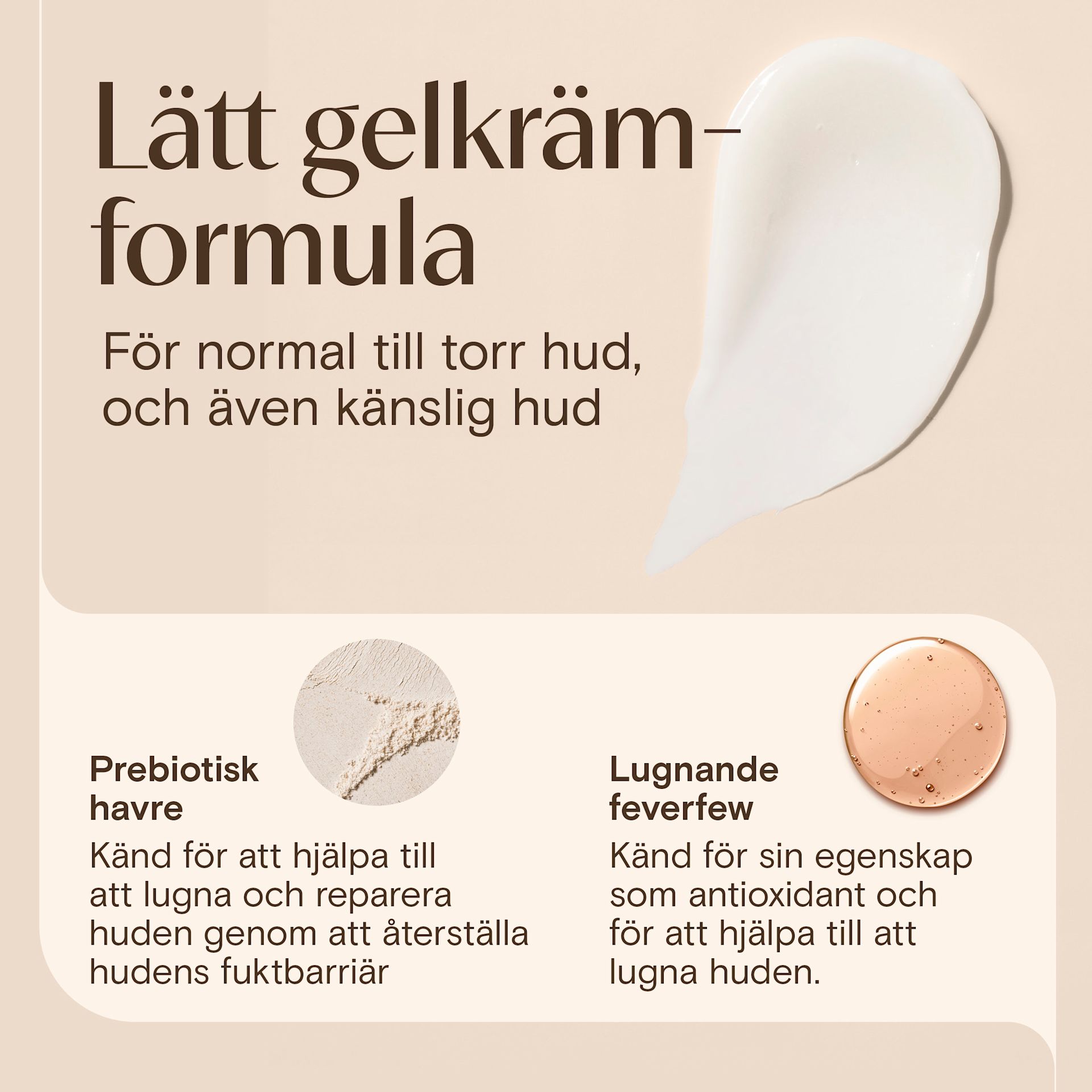 250827-AVEE-SE-C+R-Claim-images-Oat-Gel-moisturiser3