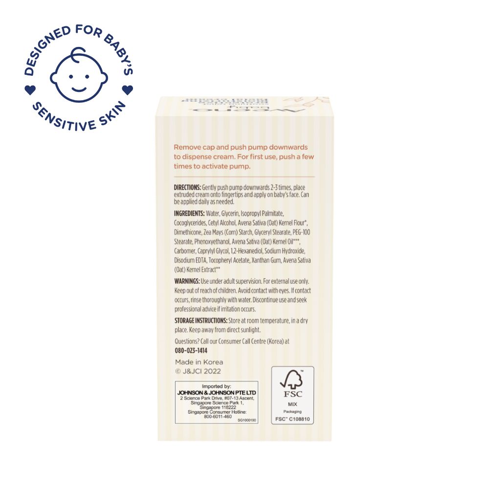 Aveeno Baby Soothing Relief Protective Moisturizing Facial Cream - Image 4 - Aveeno - en-SG