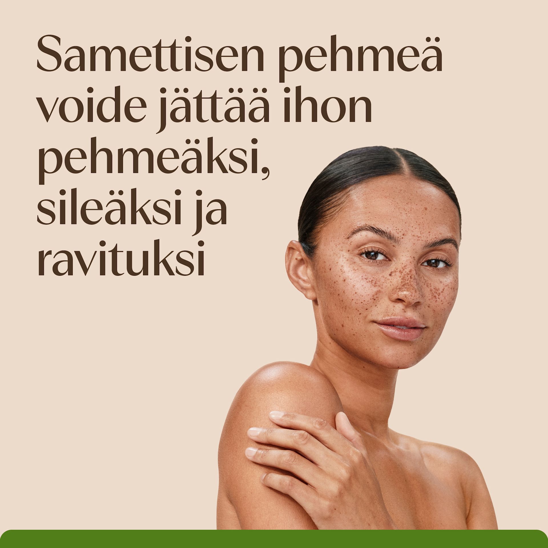 251218-AVEE-FI-DM-Cream-Claim-images2