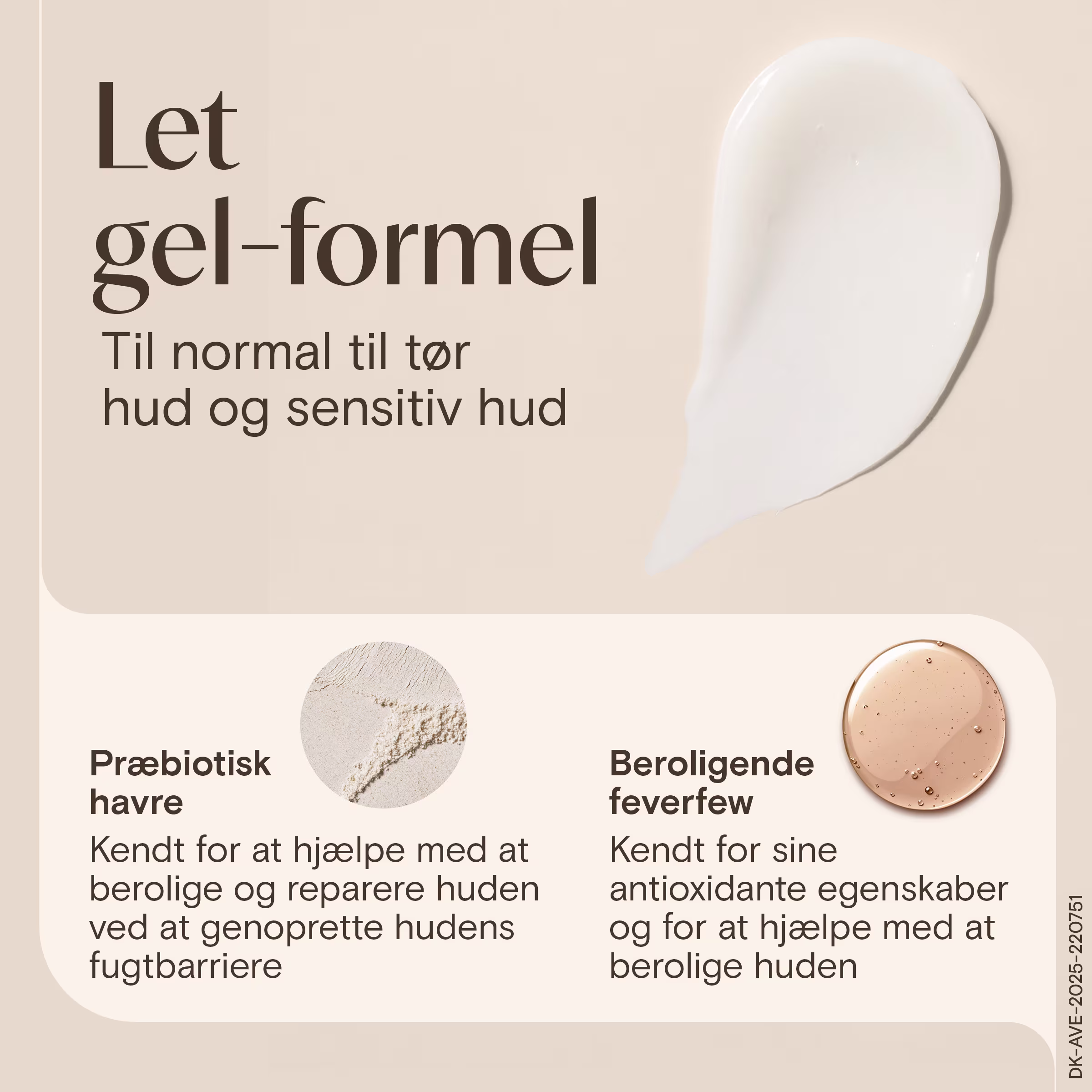 250826-AVEE-DK-C+R-Claim-images-Oat-Gel-moisturiser3