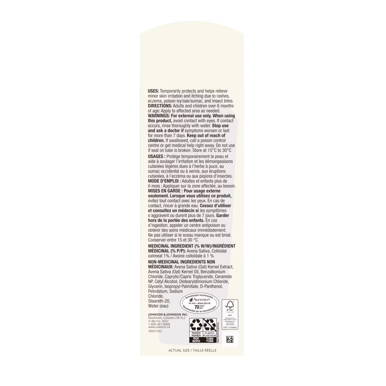 Arrière du tube de 48 g de baume cutané Aveeno® Calm + Restore pour le visage