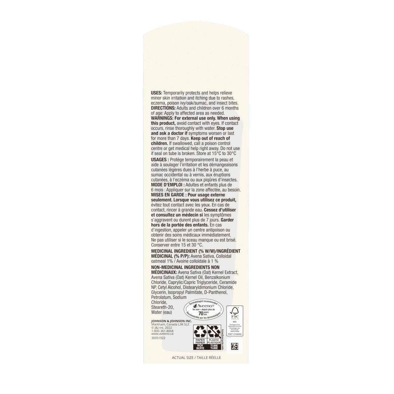 Back Shot of Tube of Aveeno® Calm + Restore Skin Therapy Balm for Face, 48g