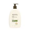 Aveeno Daily Moisturizing Lotion - Image 2 - Aveeno - en-PH