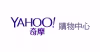 yahoo-logo