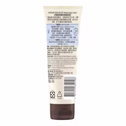 艾惟諾® 燕麥高效舒緩保濕乳 - Image 3 - Aveeno - zh-Hant-TW