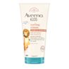 AVE EMEA UK 3574661868288 90792200 574305 Kids Curling Cream 150ML 000 (1)