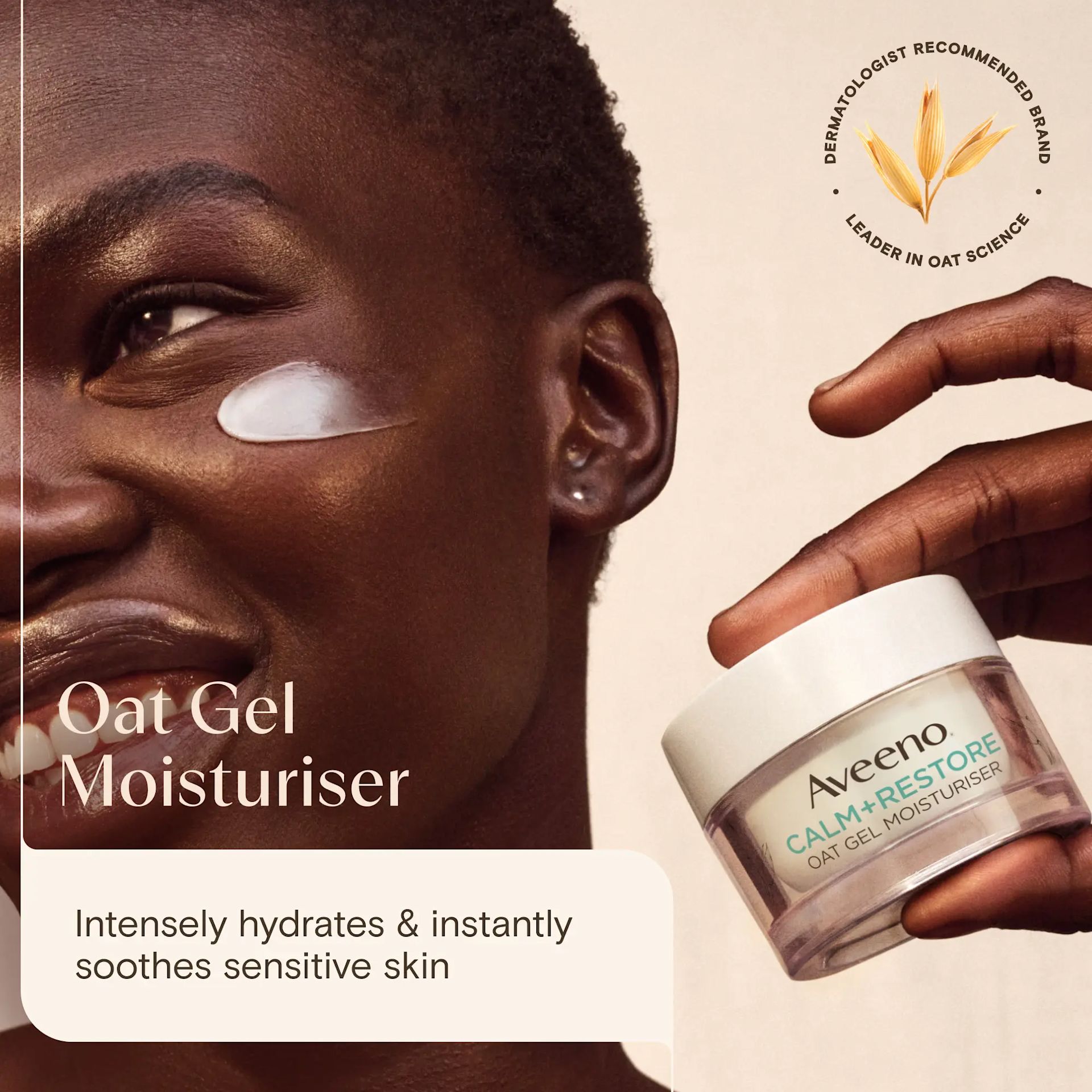 Same oat gel moisturiser, NEW glass jar