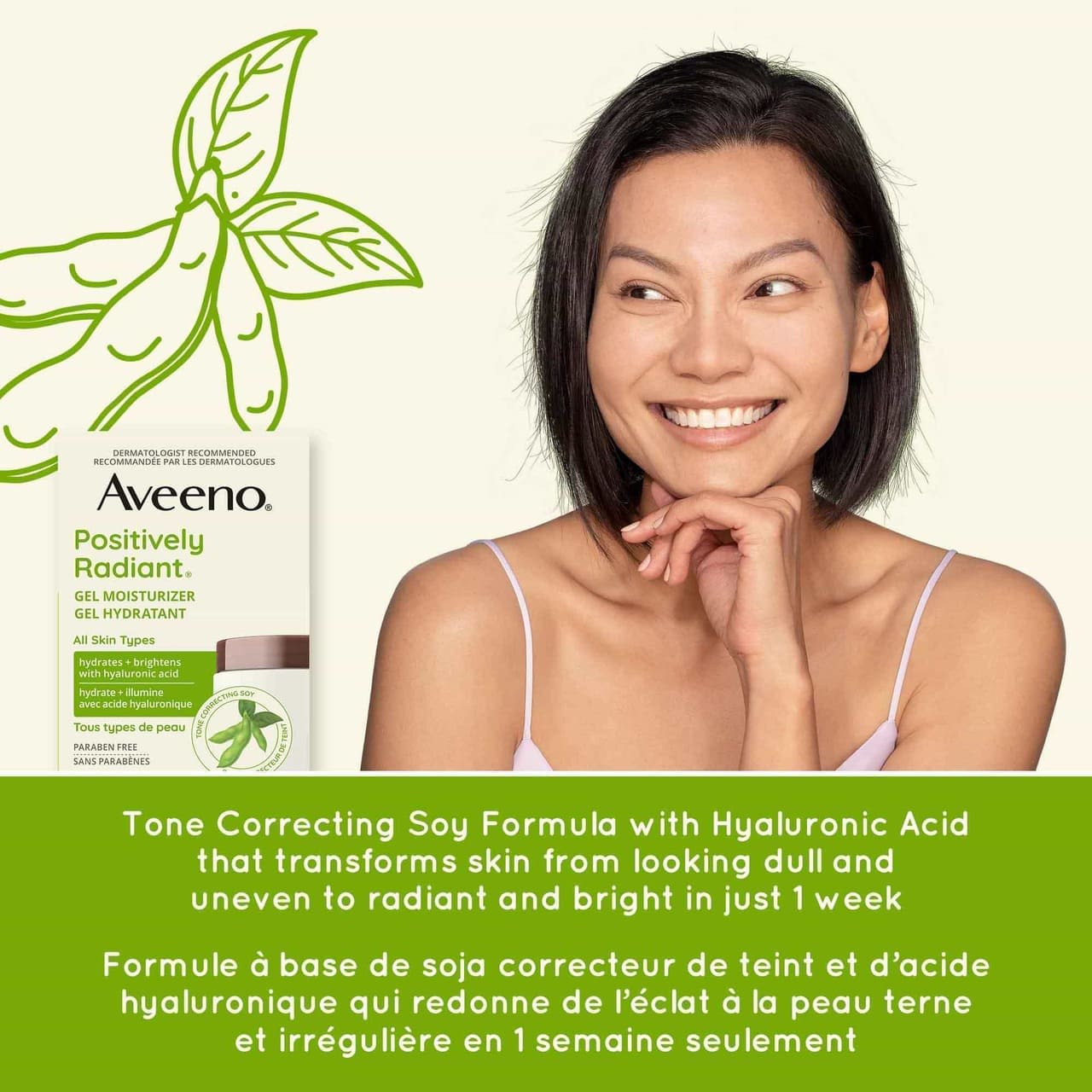 Image montrant une femme qui sourit et un emballage du pot de 48 g du gel hydratant AVEENO® Positively Radiant®