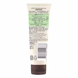 艾惟諾® 燕麥保濕乳 - Image 4 - Aveeno - zh-Hant-TW