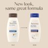 New Look same old formula Aveeno® Skin Relief Body Wash with Coconut Scent
