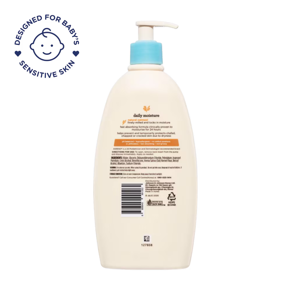 Aveeno Baby Daily Moisture Lotion - Image 4 - Aveeno - en-SG