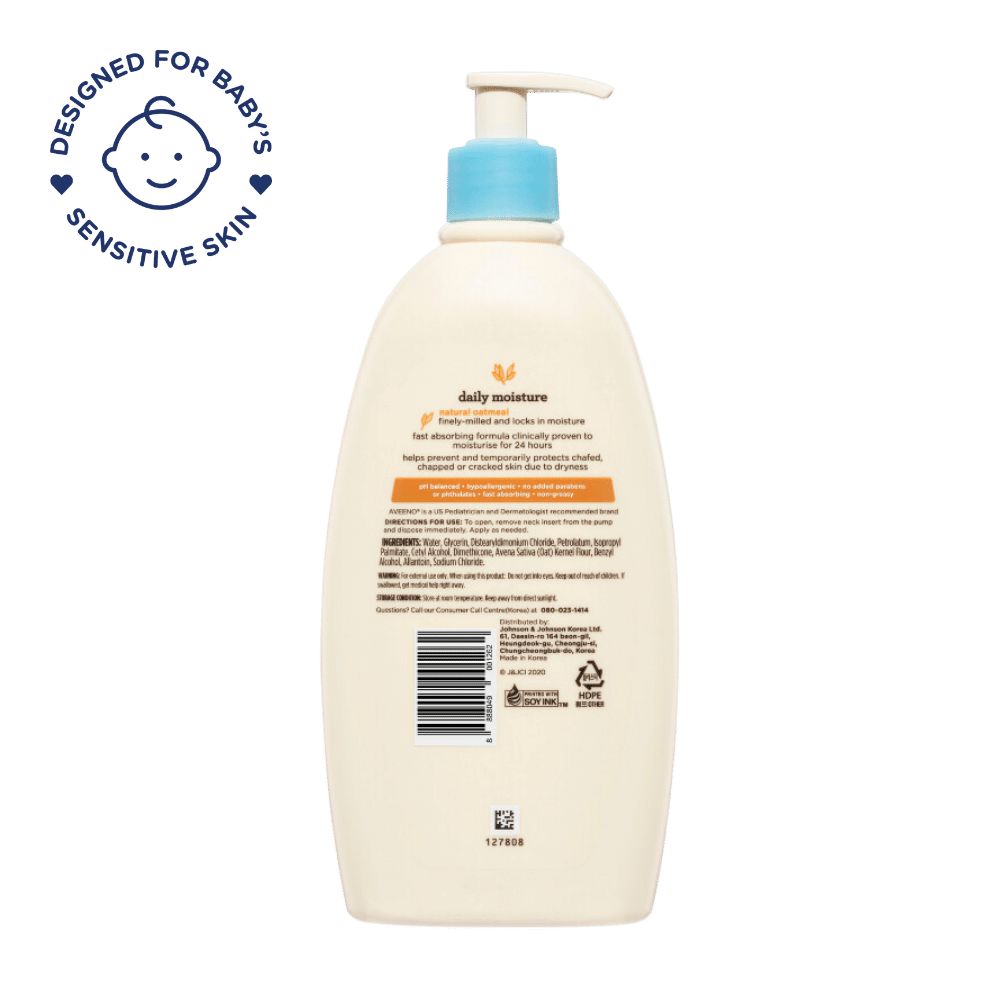 Aveeno Baby Daily Moisture Lotion - Image 4 - Aveeno - en-SG