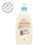 Aveeno Baby Daily Moisture Lotion - Image 4 - Aveeno - en-SG