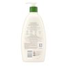AVE CA CA 62600963055 96305 943630 Daily Moist Lotion Sheer 532mL PR 00180