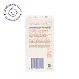 Aveeno Baby Soothing Relief Protective Moisturizing Facial Cream - Image 3 - Aveeno - en-SG