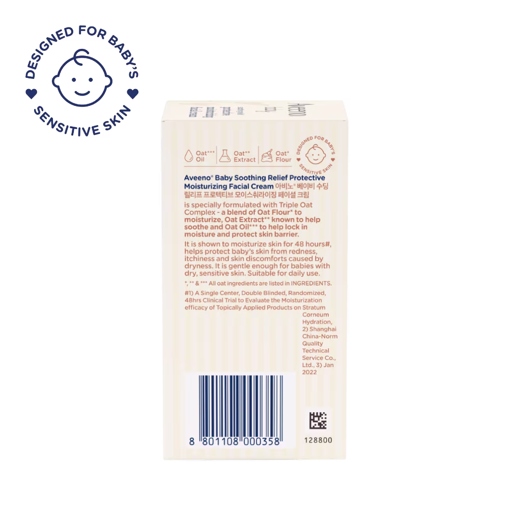 Aveeno Baby Soothing Relief Protective Moisturizing Facial Cream - Image 3 - Aveeno - en-SG