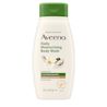 Front pack shot of Aveeno® Daily Moisturizing Body Wash, Cocoa Butter Vanilla Scent 18oz