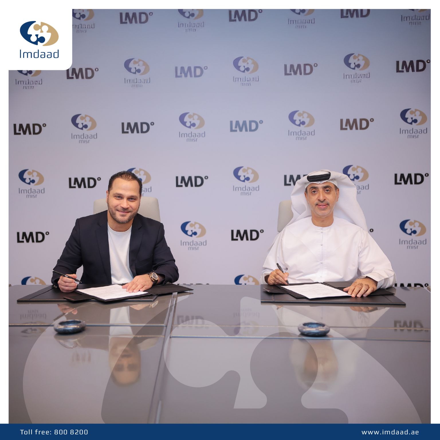 Your Partner in Integrated Facilities Management | Imdaad