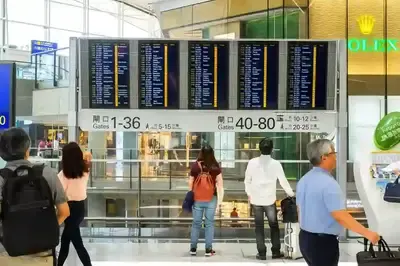 Wi-Fi в аэропорту Гонконга
