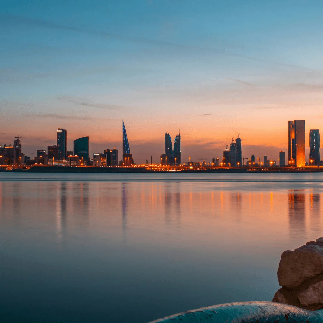 البحرين destination