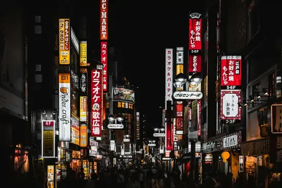 Night in Japanese Streets