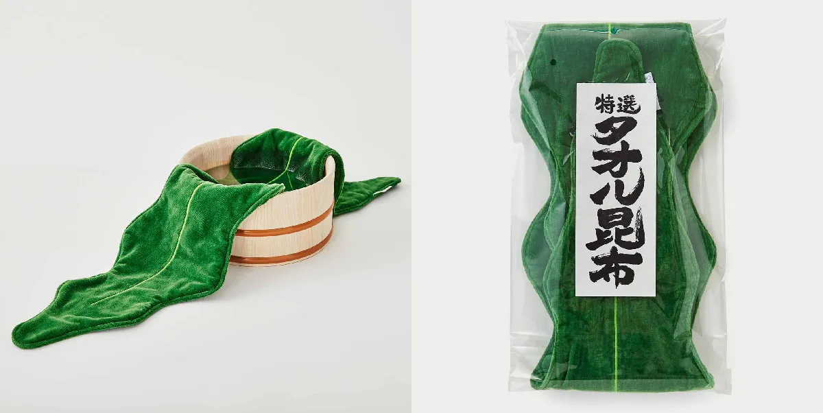 seaweed7