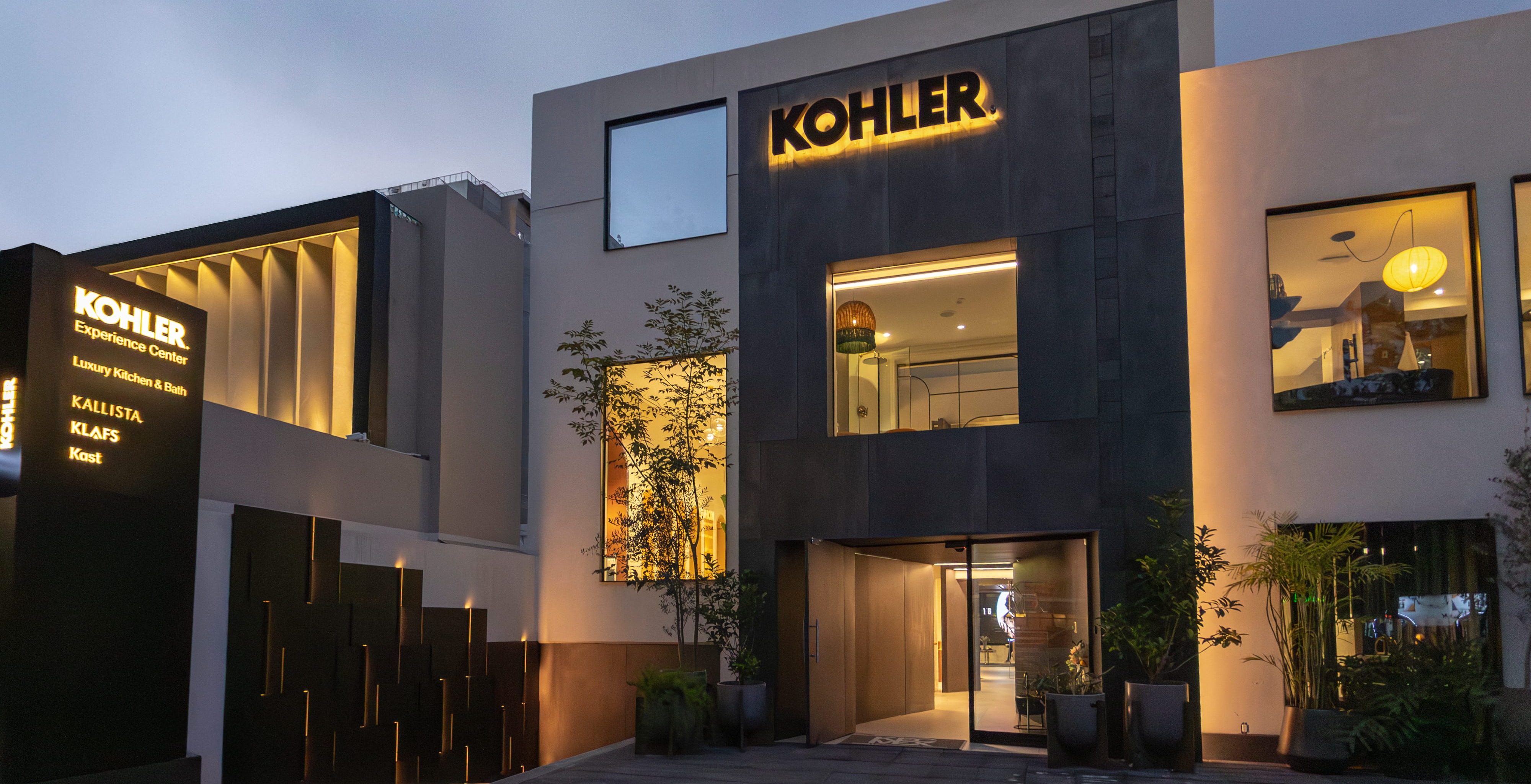 KOHLER® Experience Center