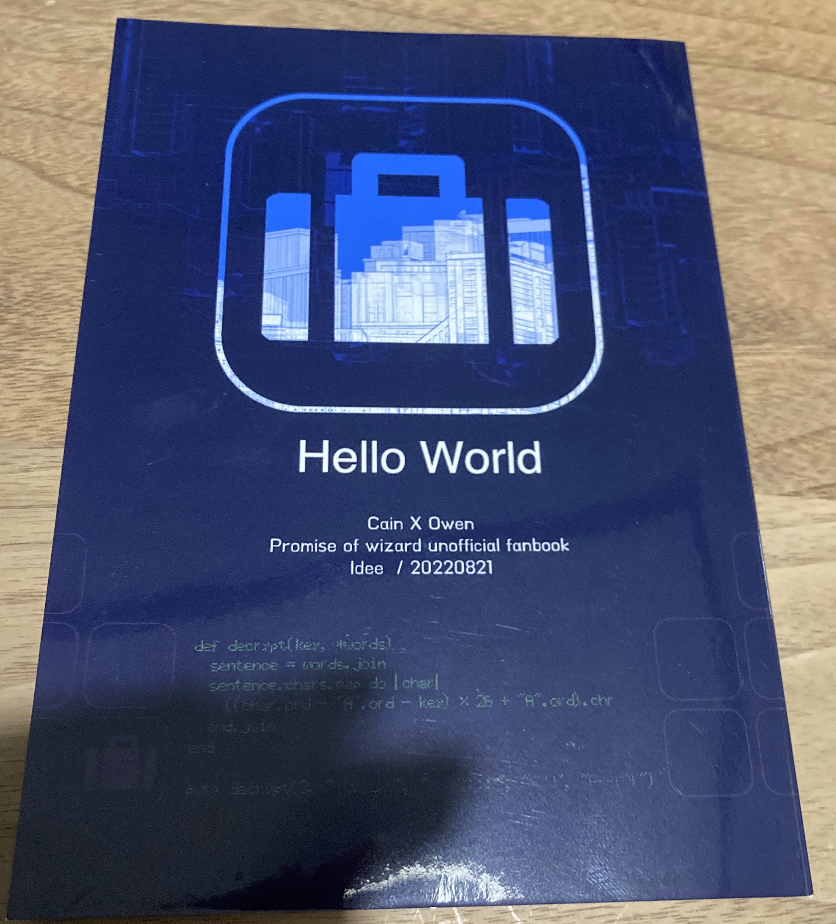 hello-world-h1