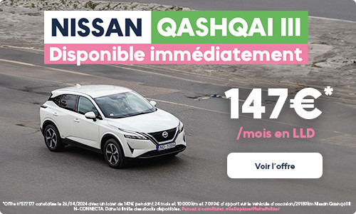 Nissan Qashqai Disponible immédiatement dès 147€/mois