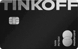 Tinkoff Black Premium