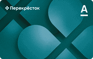 Перекресток