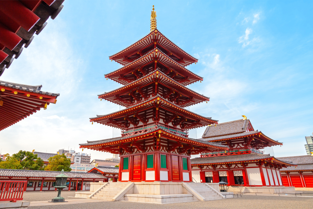 Osaka-Japan-Temple-New-Year-Shogatsu 1285865890