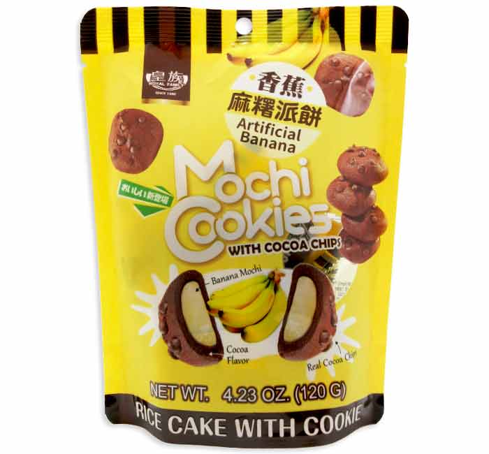 Royal-Family-Mochi-Cookies-Banana-With-Cocoa-Chips 215323